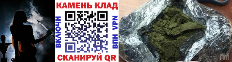 Где можно купить наркотики Суворов АМФ  МЕФ  ГЕРОИН  Cocaine  Бошки Шишки 