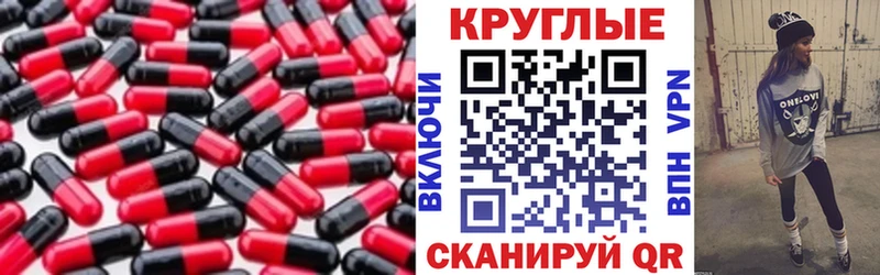 kraken   Суворов  Ecstasy louis Vuitton 