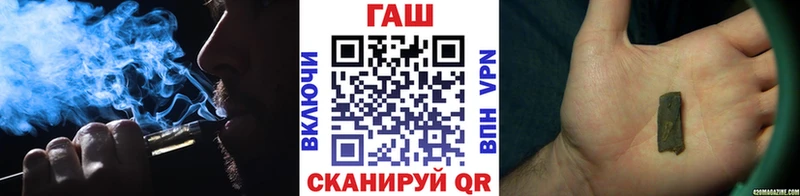 ГАШ VHQ  KRAKEN ссылки  Суворов 