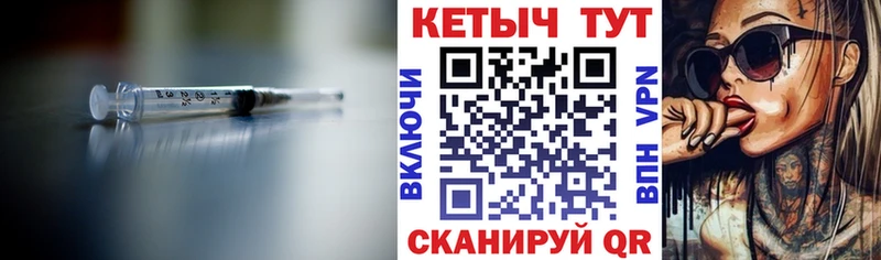 Кетамин VHQ  гидра как зайти  Суворов  магазин  наркотиков 