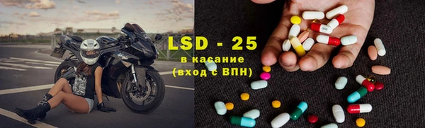jwh Верхнеуральск