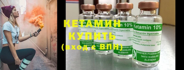 jwh Верхнеуральск