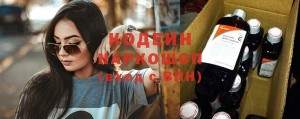 марихуана Верея