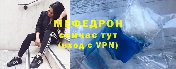 кокс Покров