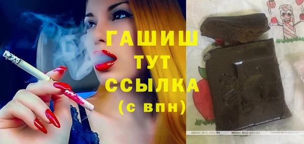 дживик Богданович