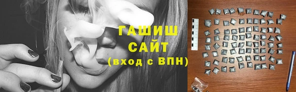 меф VHQ Верхний Тагил