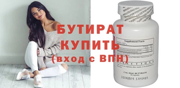 меф VHQ Семикаракорск
