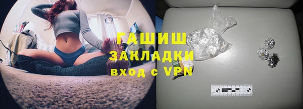 jwh Верхнеуральск