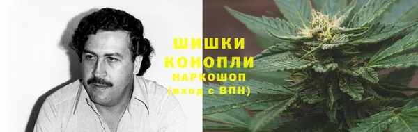 МДМА Семилуки