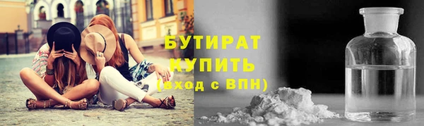 меф VHQ Верхний Тагил