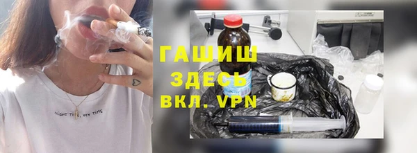 меф VHQ Верхний Тагил