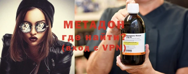 марихуана Верея