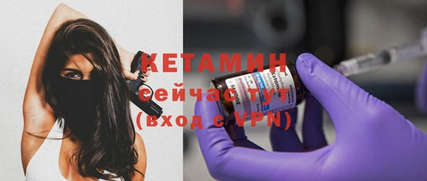 дживик Богданович