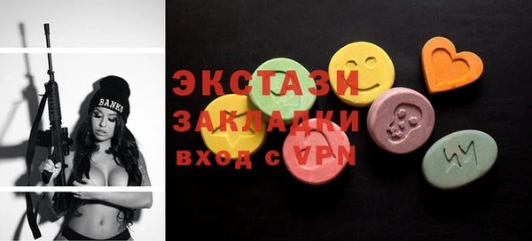 кокс Покров