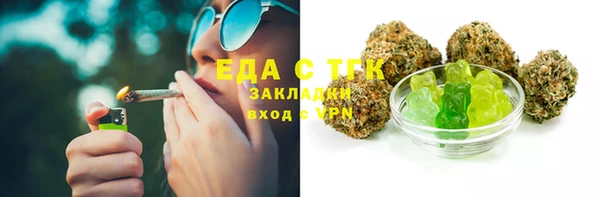 меф VHQ Верхний Тагил