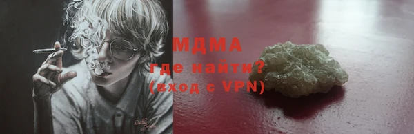 дживик Богданович