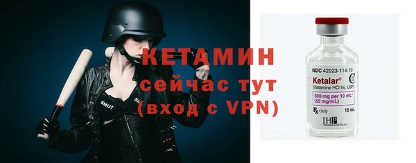 дживик Богданович
