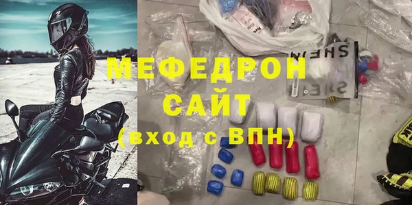 jwh Верхнеуральск