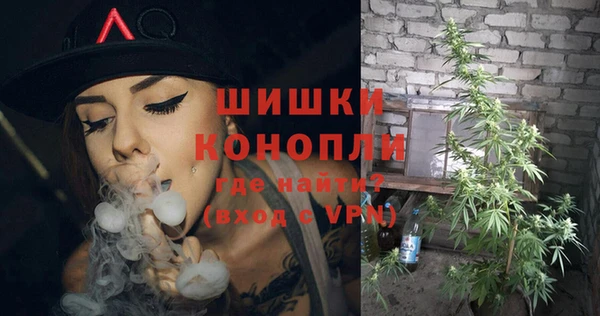 меф VHQ Верхний Тагил