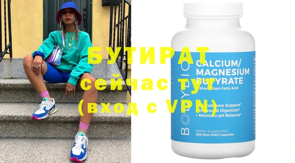 jwh Верхнеуральск