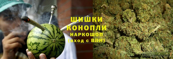 меф VHQ Верхний Тагил