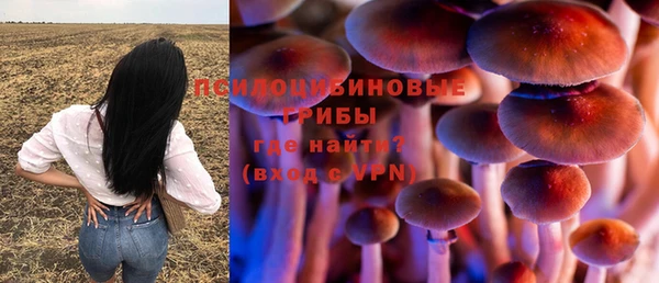 jwh Верхнеуральск