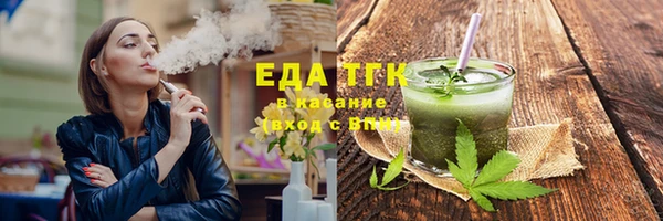 jwh Верхнеуральск