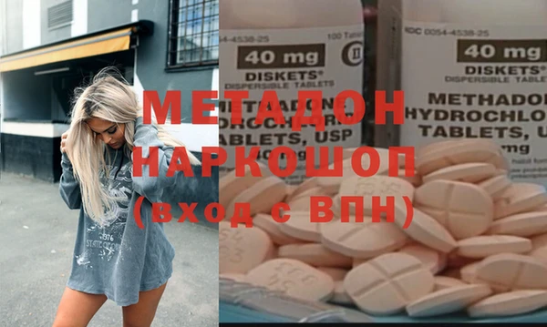а пвп мука Покачи