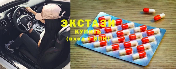 меф VHQ Верхний Тагил