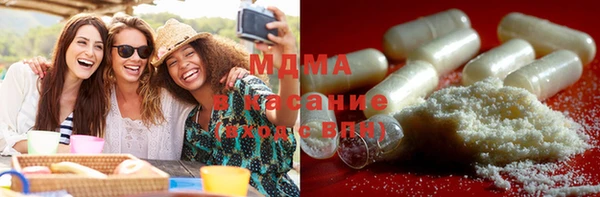 jwh Верхнеуральск