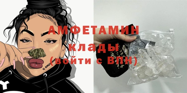 jwh Верхнеуральск