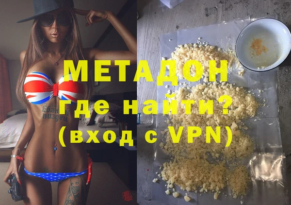 дживик Богданович