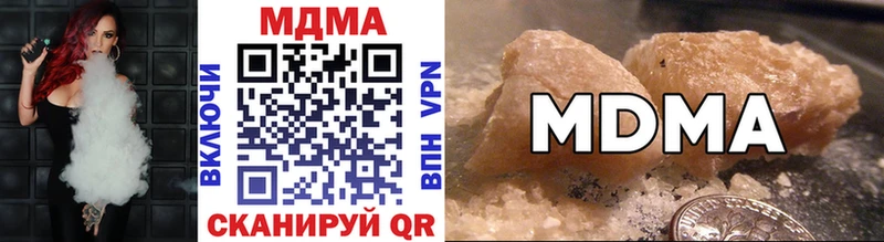 MDMA crystal как найти наркотики Суворов