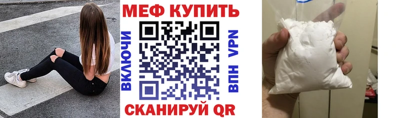 что такое   Суворов  МЕФ VHQ 