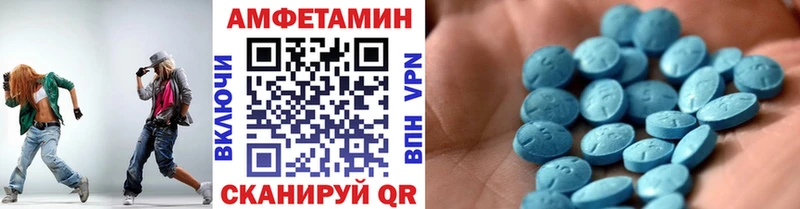 даркнет сайт  Суворов  Метамфетамин винт 