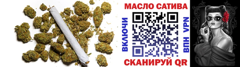 ТГК концентрат  mega как войти  Суворов  где можно купить наркотик 