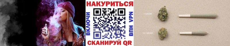 Бошки марихуана Ganja  Суворов 